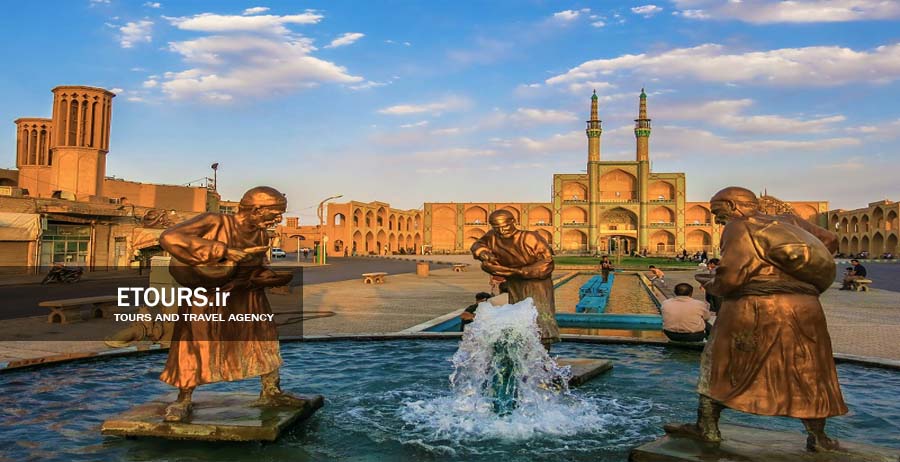 میدان و مجموعه تاریخی امیر چخماق شهر یزد