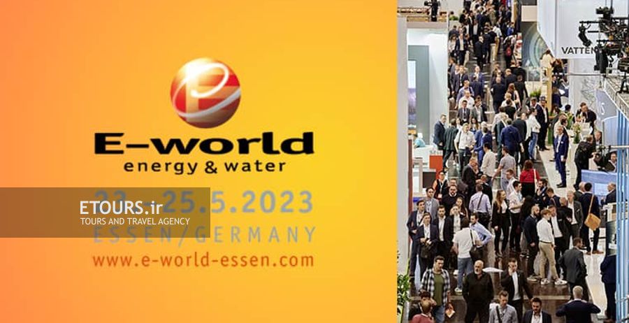 نمایشگاه صنعت انرژی اسن (E-World Energy & Water)